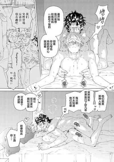 第166页图
