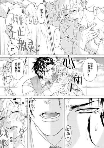第18页图