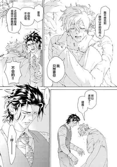 第22页图