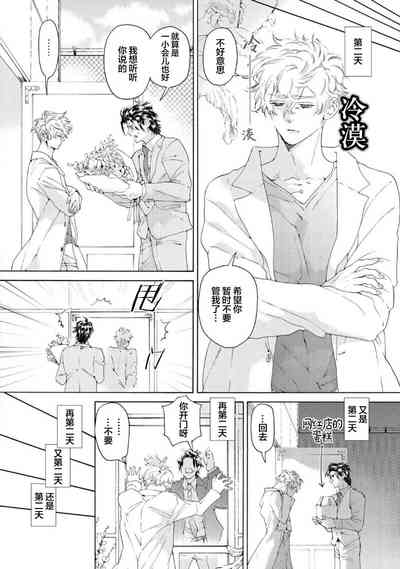 第50页图