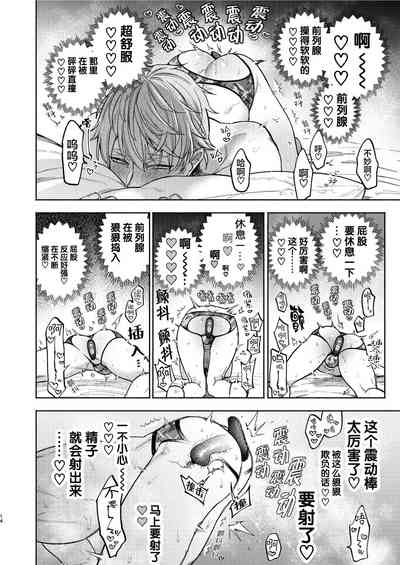 第14頁圖