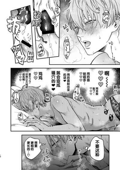 第18頁圖
