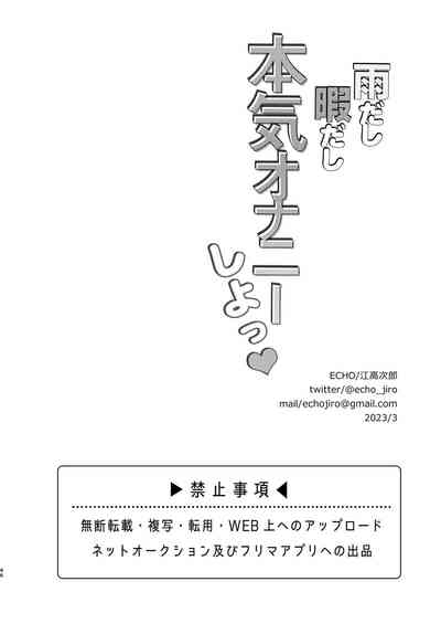 第46頁圖