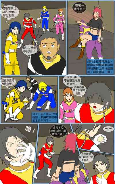 第10頁圖
