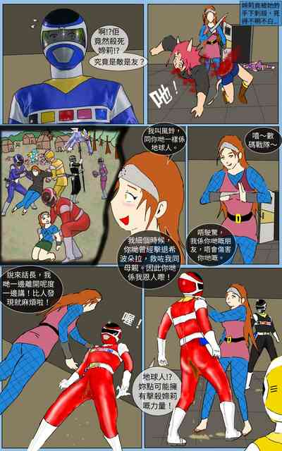 第14頁圖