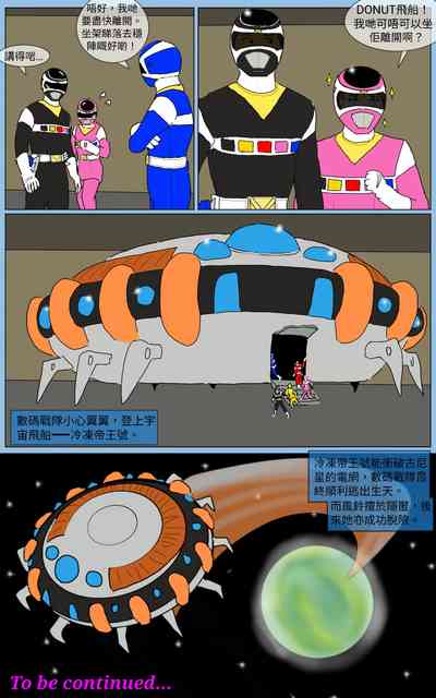 第18頁圖