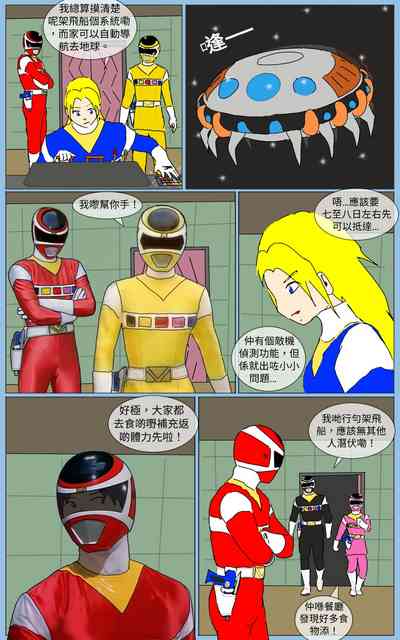 第2页图