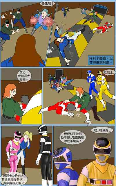 第30页图