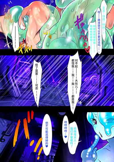第18頁圖
