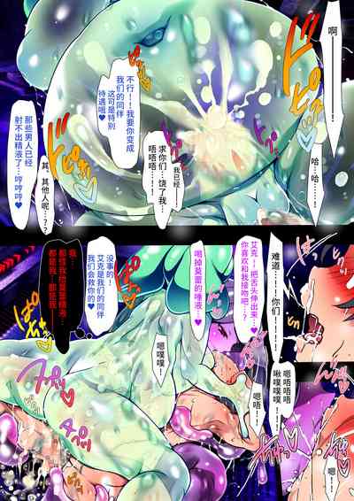第30頁圖