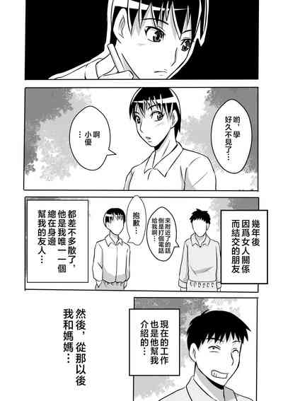 第46頁圖