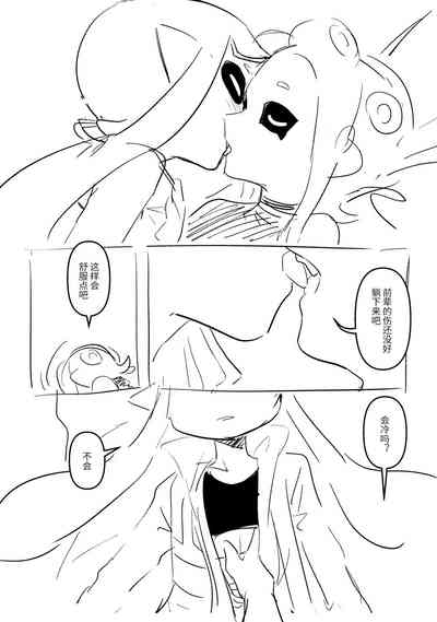 第14頁圖