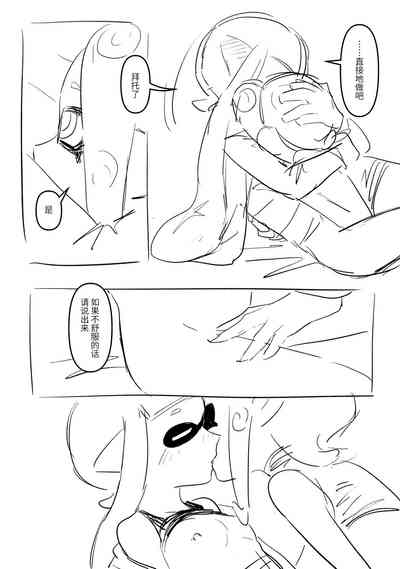 第18頁圖