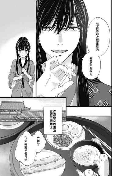 第122頁圖