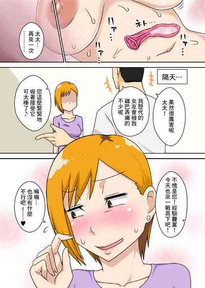 第18页图