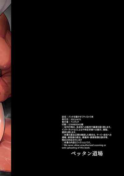 第22頁圖