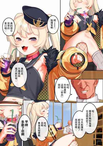 第2頁圖