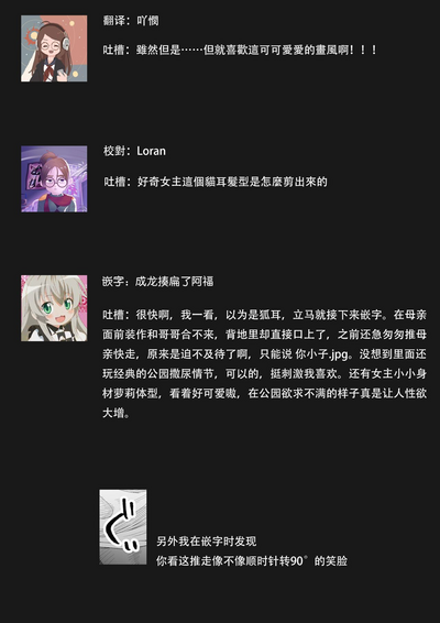 第22頁 封面 - HaSM.cc