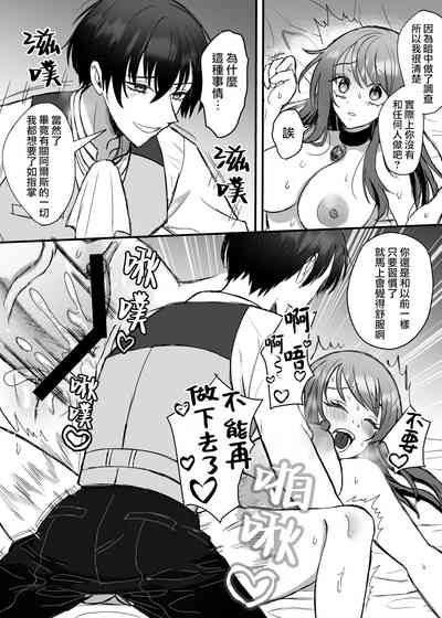 第14頁圖