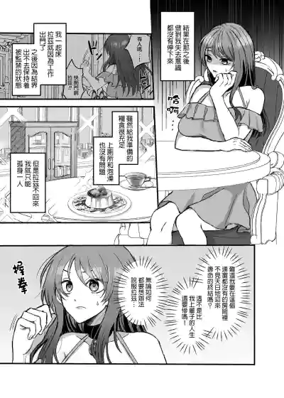 第22頁圖