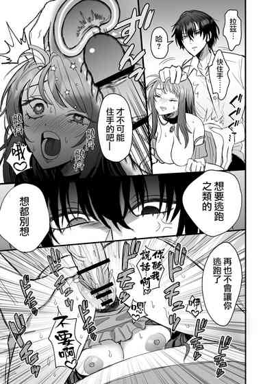 第34頁圖
