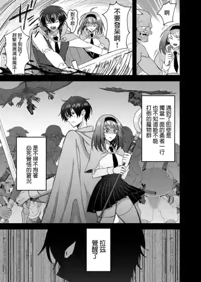 第38頁圖