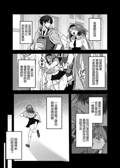 第42頁圖