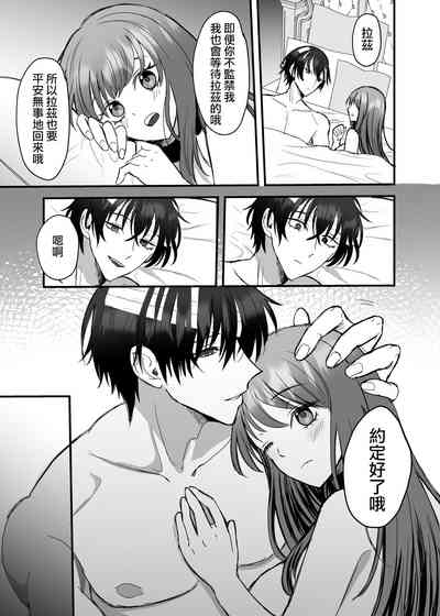 第66頁圖