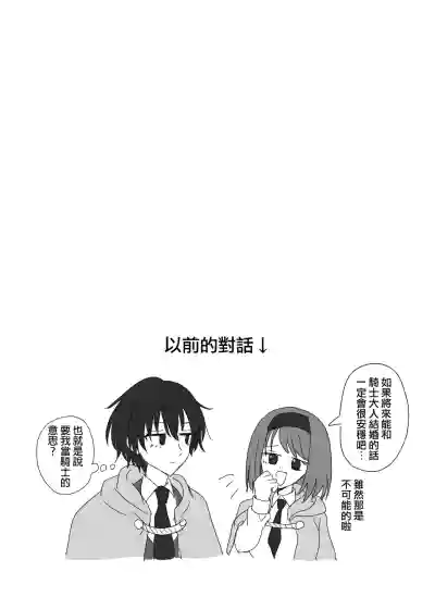 第70頁圖