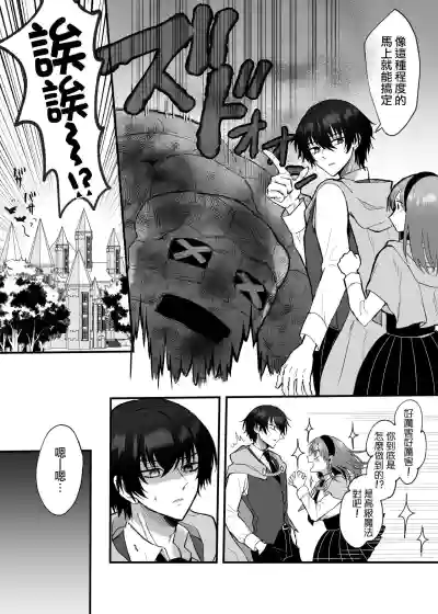 第74頁圖