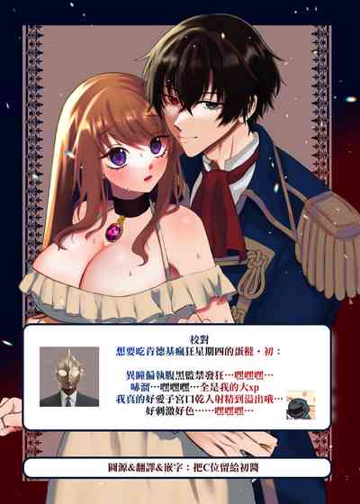 第78頁圖