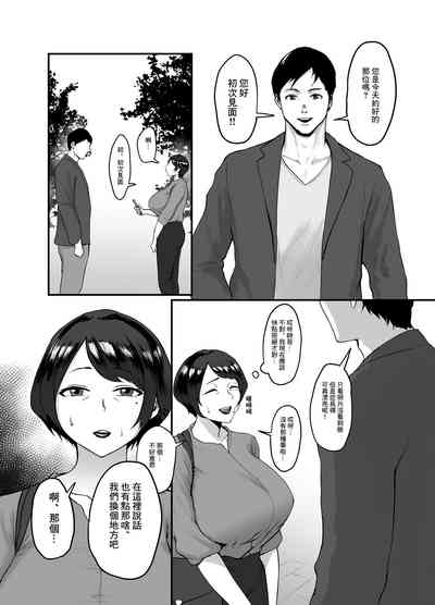第10页图