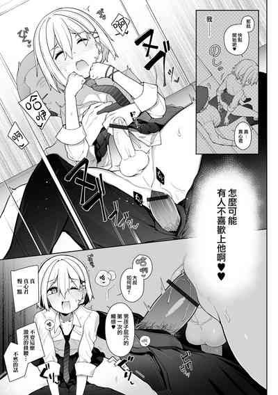 第14頁圖