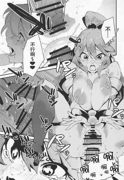 第18頁圖