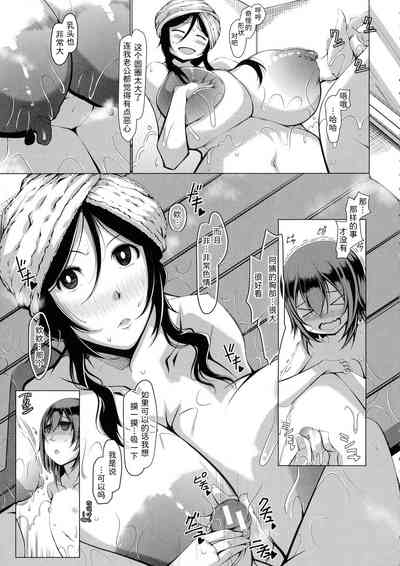 第10頁圖