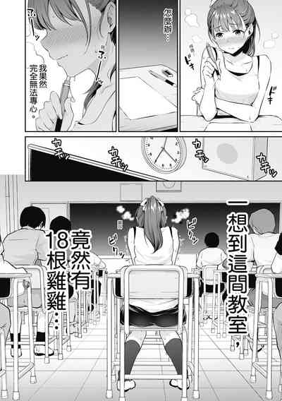 第10页图