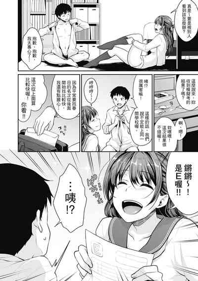 第122页图