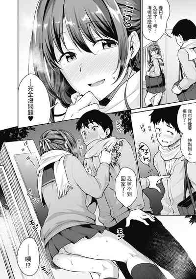 第126页图