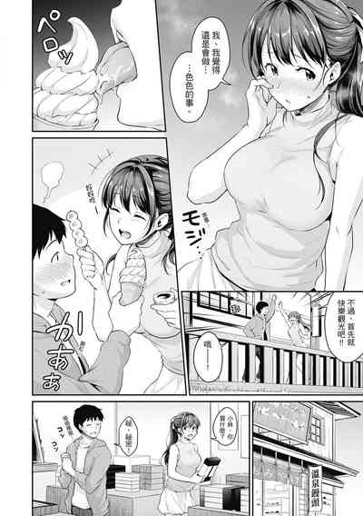 第146页图