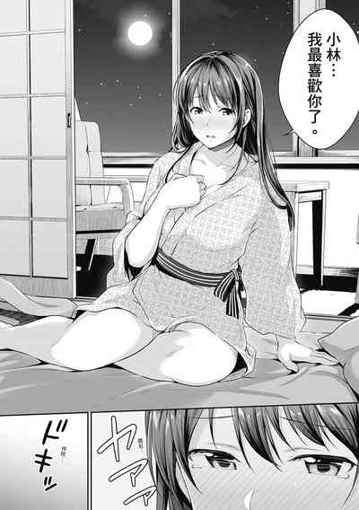 第162页图