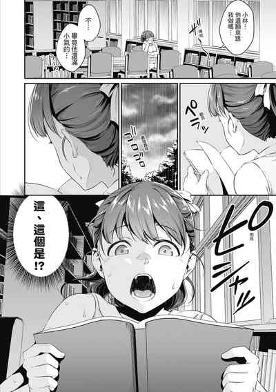 第42页图