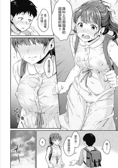 第46页图