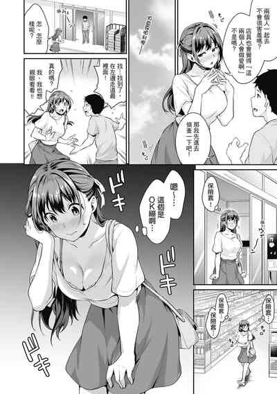 第98页图