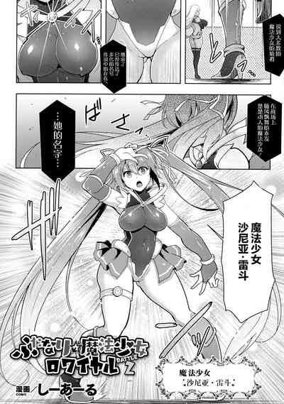 第26页图