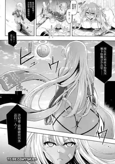 第46页图