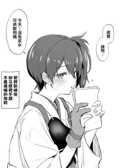 第6页图