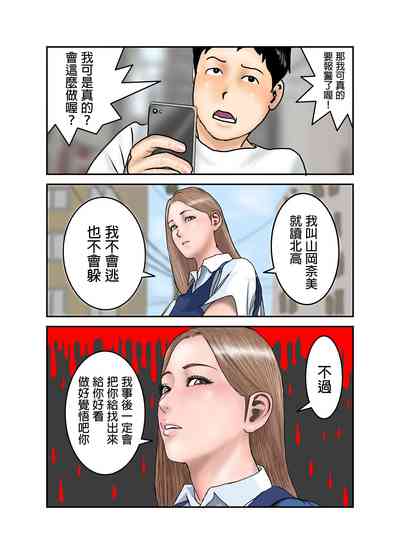 第10頁圖