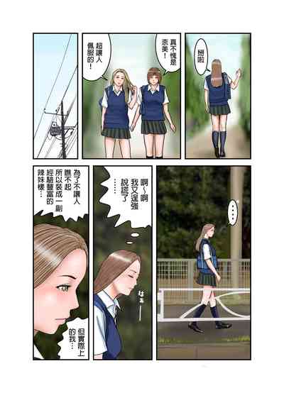 第14頁圖