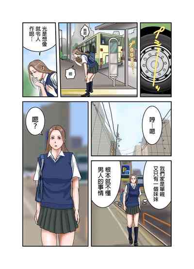 第22頁圖