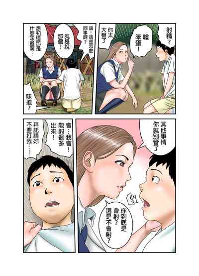 第26頁圖
